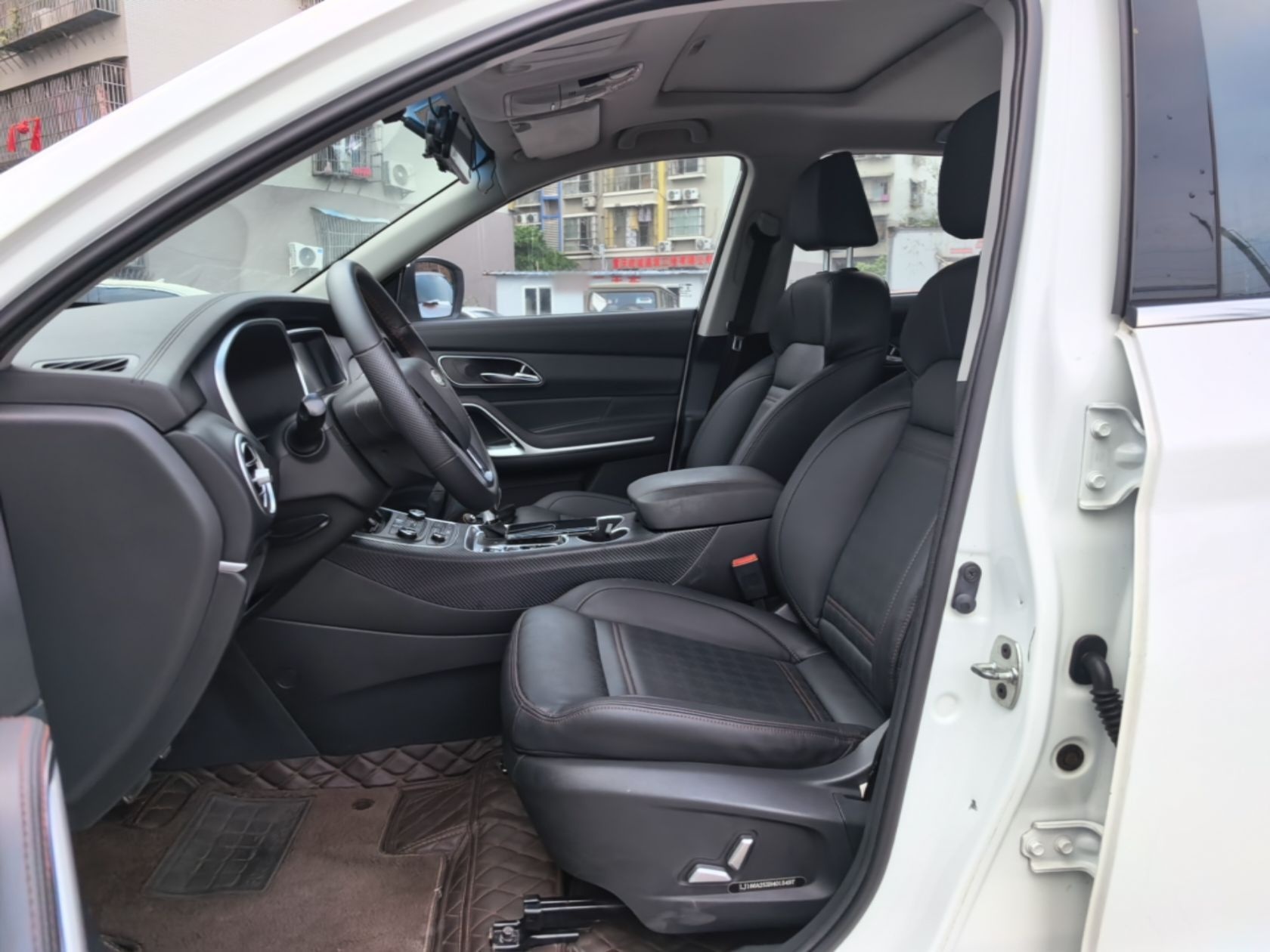 Front Interior