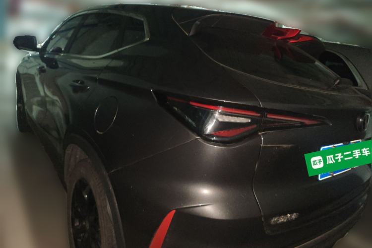 Used CHANGAN X5 PLUS 2024 1.5T DCT Excellence Edition Rear Left 45 Deg