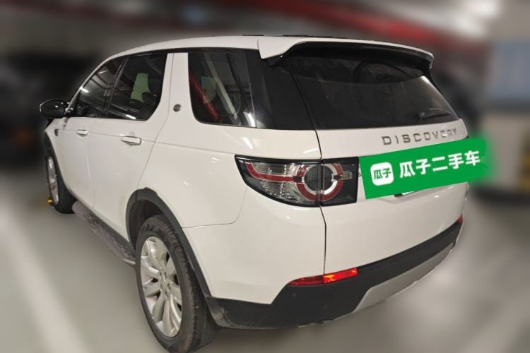 Used Land Rover Discovery Sport 2015 2.0T HSE LUXURY Rear Left 45 Deg