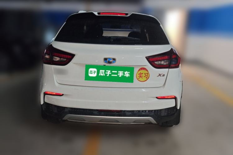 Used Geely Auto Vision X3 2020 1.5L CVT Luxury Model
