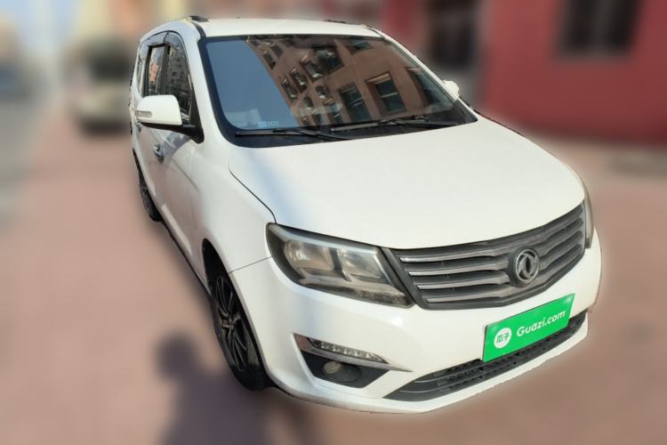 Used FORTHING S500 2016 1.5L Manual Comfort Model