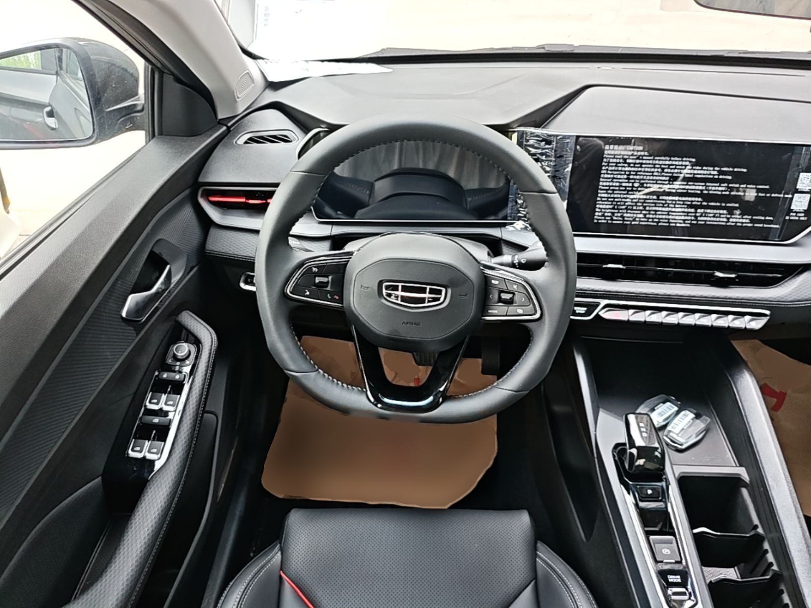 Geely Auto Binray 2024 Binrui COOL 1.5T DCT Longteng Edition — снимка 13