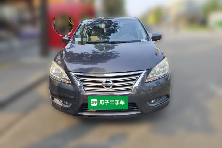 Used Nissan Sylphy 2014 1.6XV CVT Deluxe Edition Front