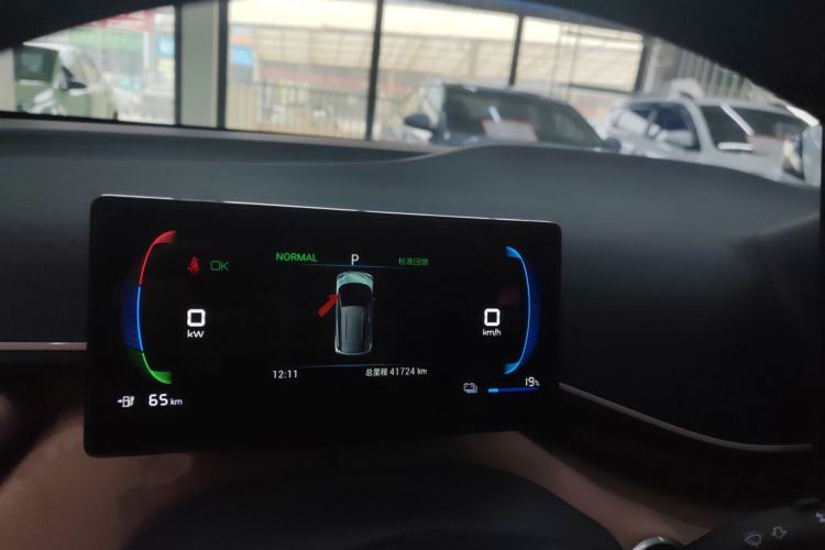 Used BYD Seagull 2023 Flying Edition