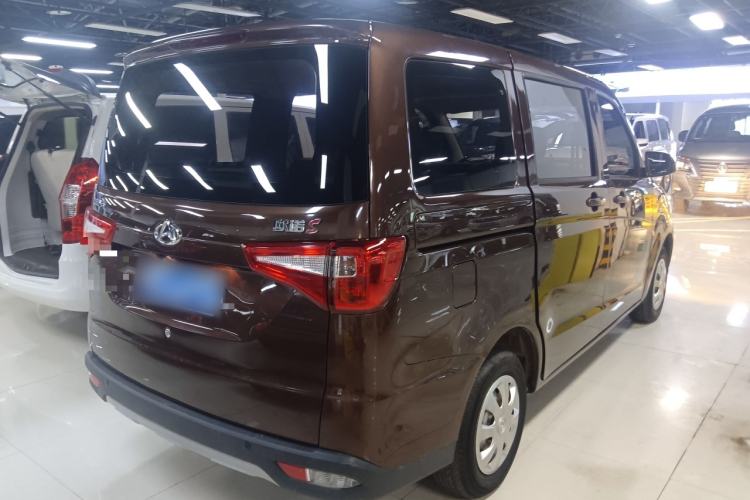 Used Chana Ounuo S 2021 1.5L Ono S Smart Edition Dual-Steaming Air-Conditioned Bus JL473QG
