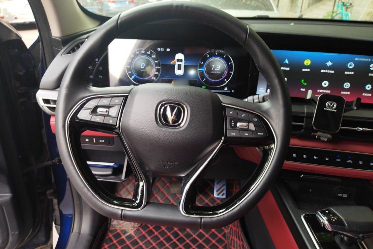 Used CHANGAN CS75 PLUS 2020 2.0T Automatic Flagship Edition
