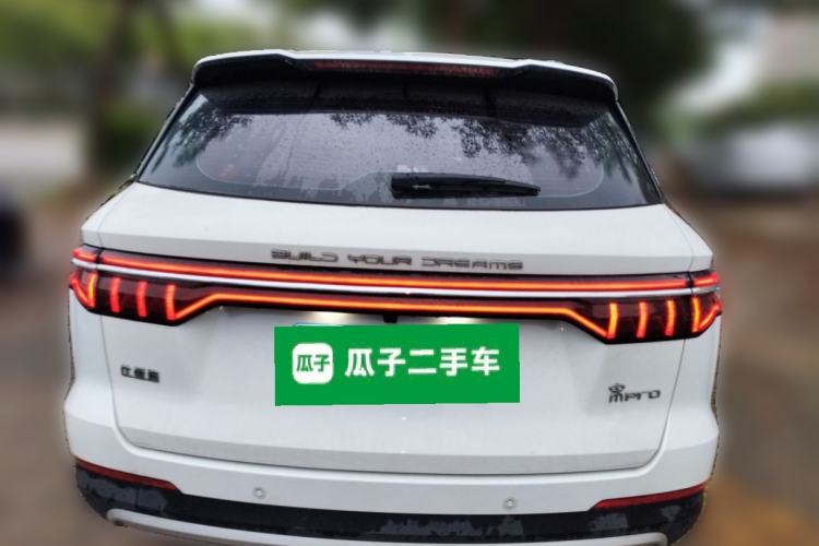 Used BYD Song Pro 2019 1.5T Automatic Luxury Model