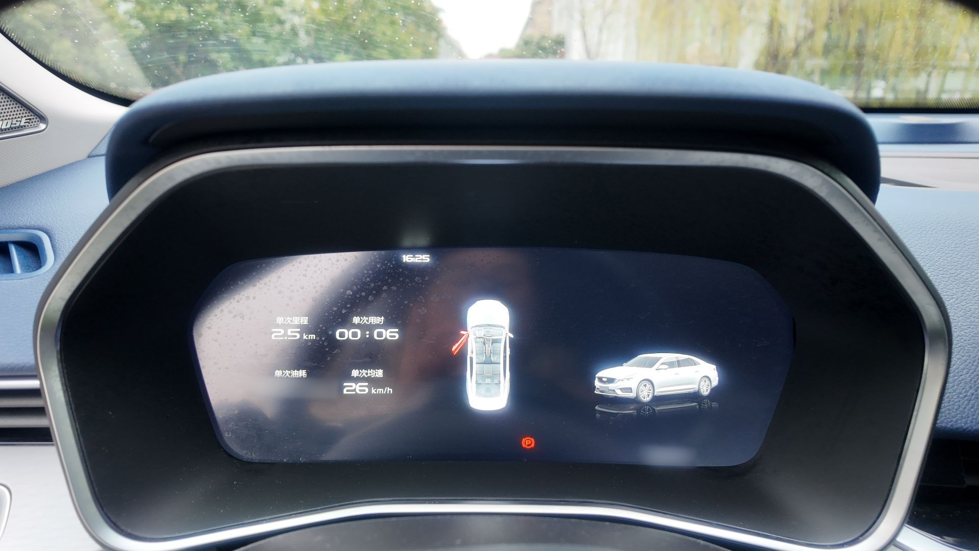 Geely Auto Preface 2023 2.0TD Prestige Version — снимка 11