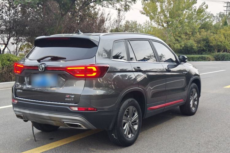 Used CHANGAN CS75 2021 Honor Million Edition 280T DCT Luxury Model
