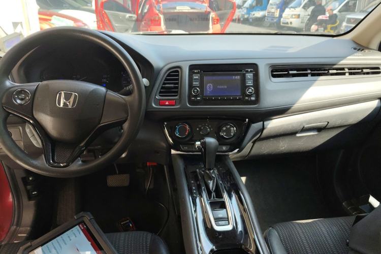 Used Honda Vezel 2015 1.8L CVT 2WD Elite Model

