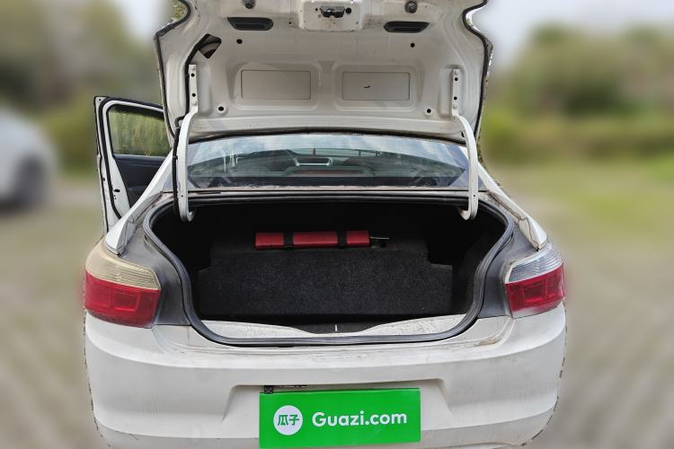 Used Citroen Elysee 2014 1.6L Manual Fashion Model CNG
