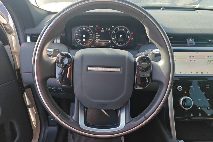 Used Land Rover Discovery Sport 2020 249 PS R-Dynamic Performance Tech Edition 5 Seats
