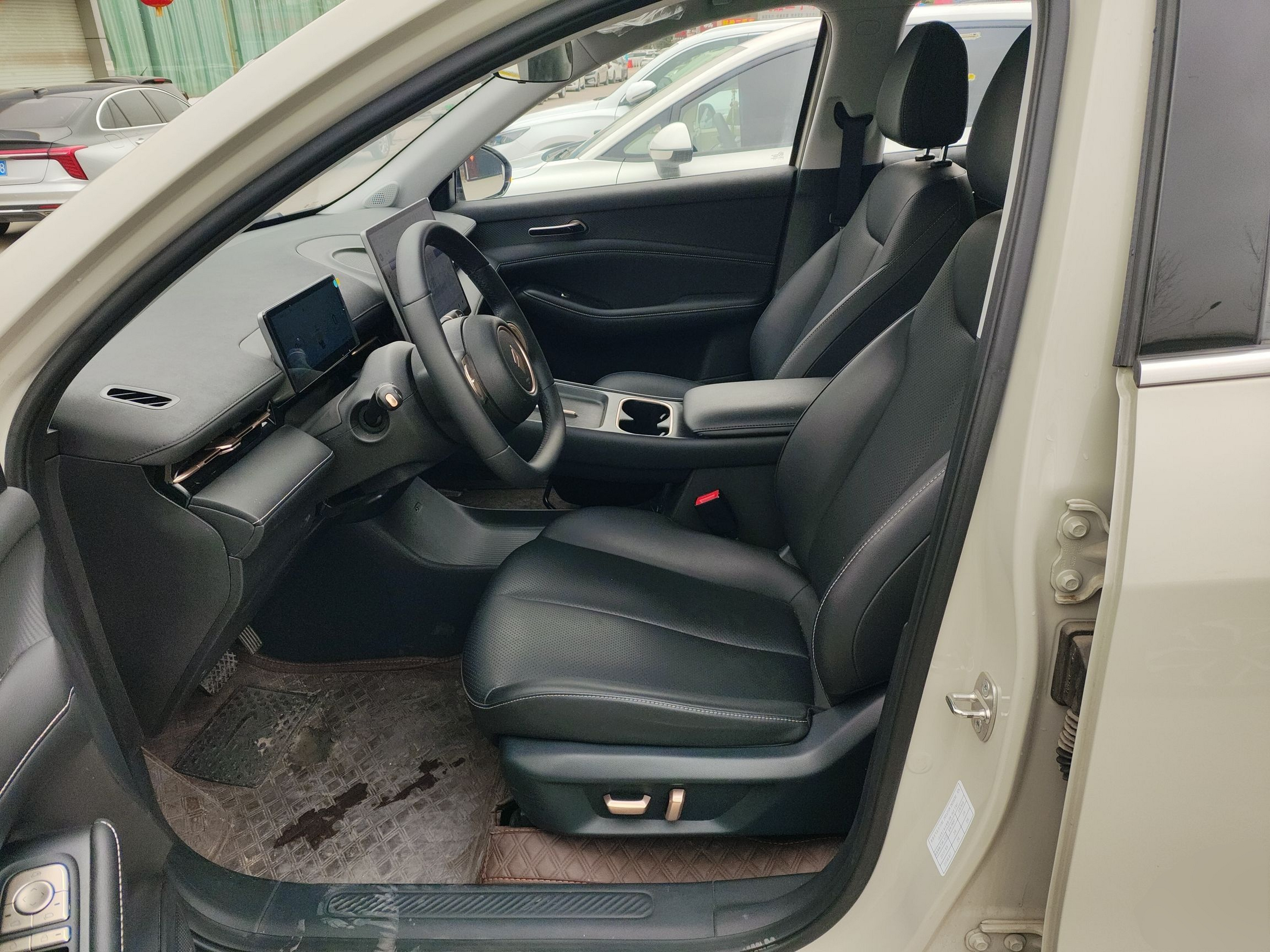 Avant de la voiture