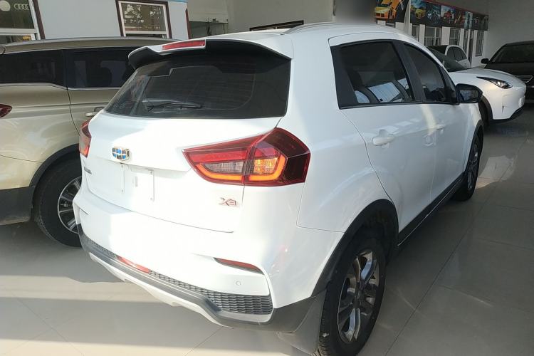Used Geely Auto Vision X3 2020 1.5L CVT Elite Edition
