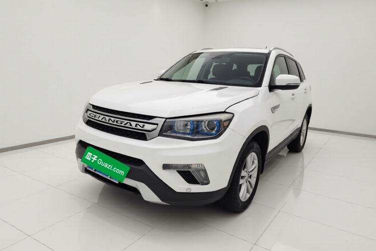 Used CHANGAN CS75 2014 2.0L Manual Luxury Version China V Standard Guazi used car, China used car export, Used car for sale, Used cars, Cheapest cars for sale
