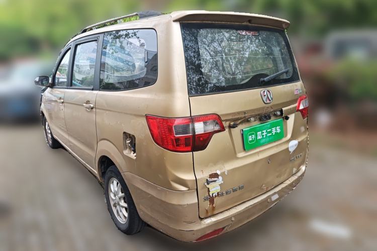 Used BAIC Weiwang M20 2014 1.5L Comfort Version BJ415B Rear Left 45 Deg