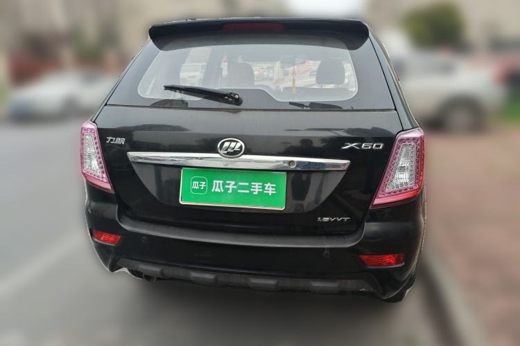 Used Lifan Auto X60 2015 1.8L Manual Comfort Model China V Standard
