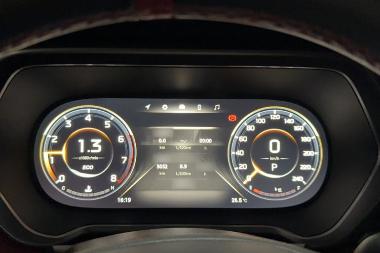 Used GAC Trumpchi GS4 2022 270T Automatic Smart Drive Technology Edition Instrument Cluster