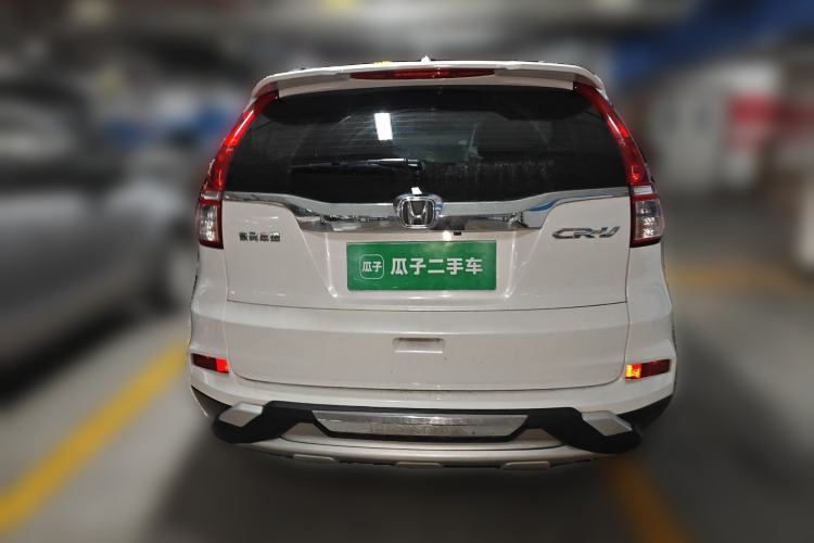 Used Honda CR-V 2015 2.0L two-wheel drive urban version Rear
