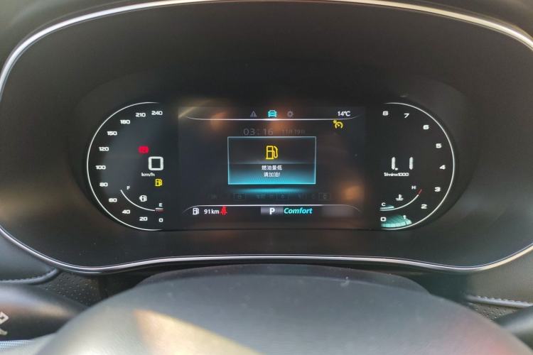 Used Roewe RX5 MAX 2021 Supreme Series 300TGI Automatic Luxury Cabin Edition
