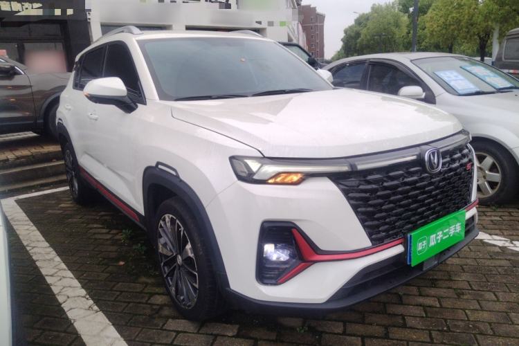 Used CHANGAN CS35PLUS 2021 Blue Whale NE 1.4T DCT Prestige Model Exterior 1