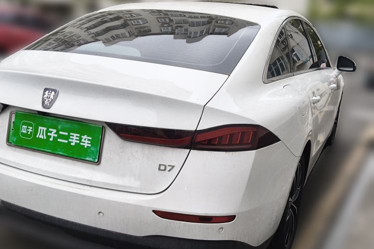 Used Roewe D7 2025 DMH 125km World Champion Edition