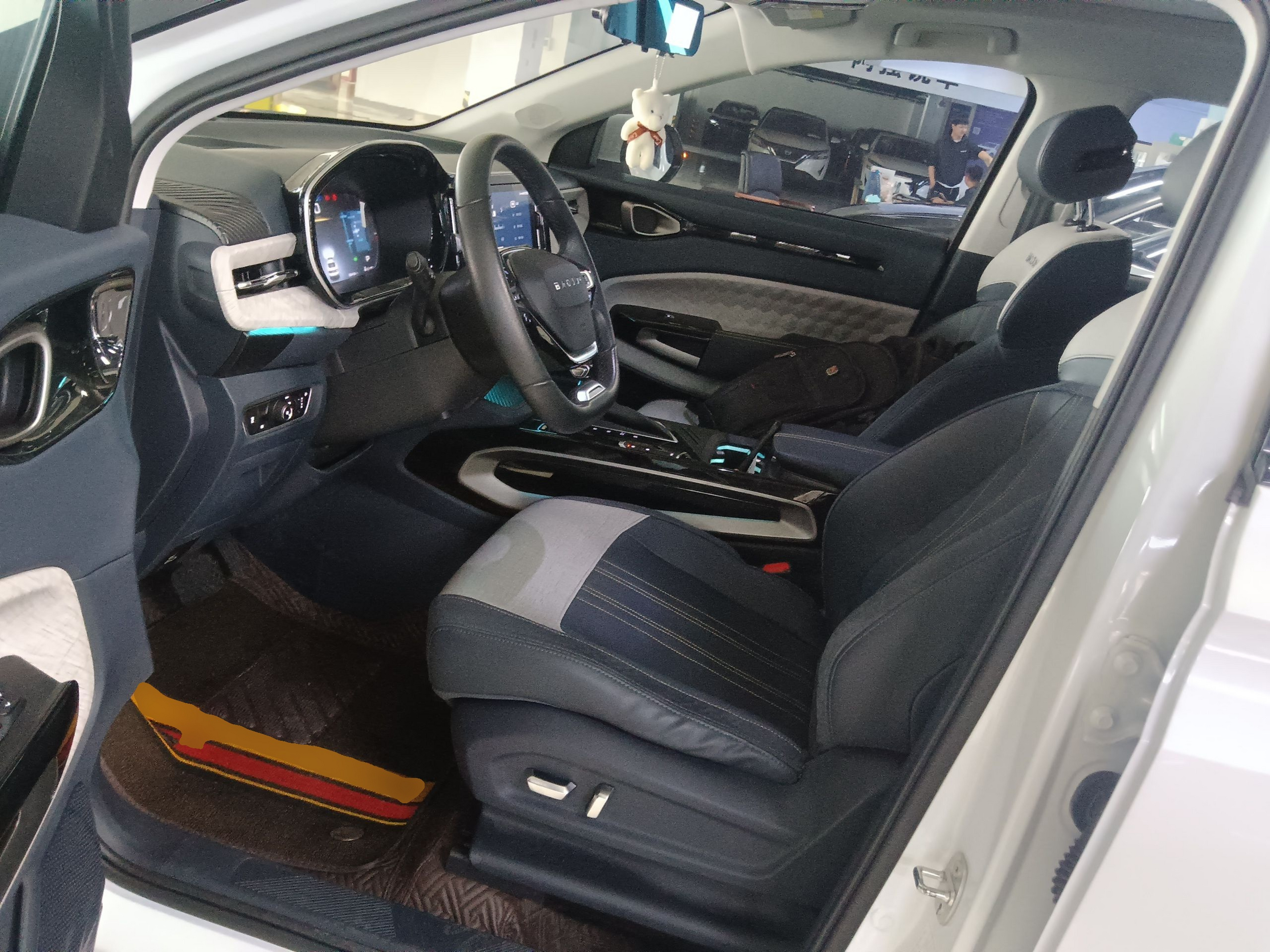 Avant de la voiture