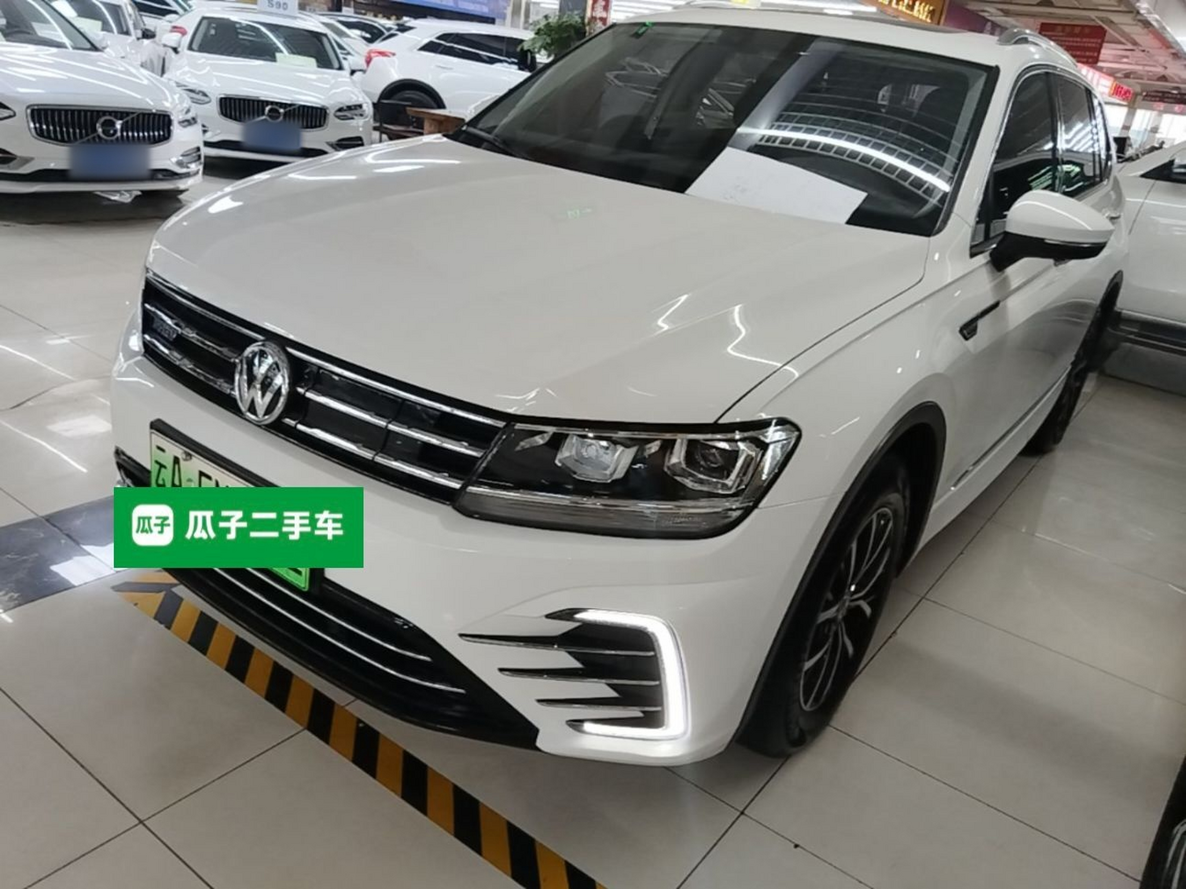 Under Front Bumper