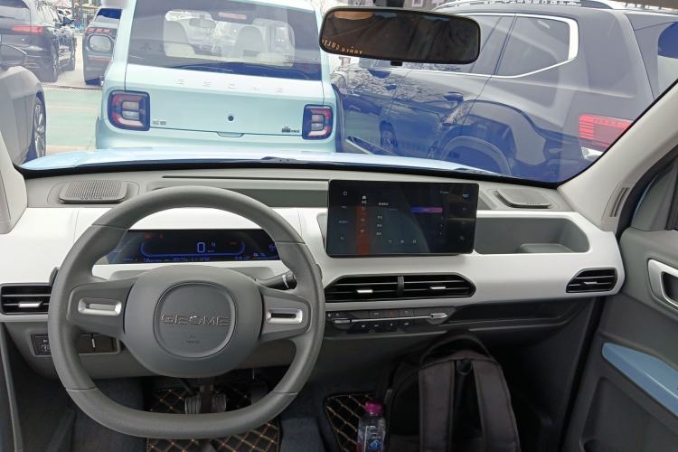 Used Geely Galaxy Panda 2023 Panda Mini 200km Endurance Bear
