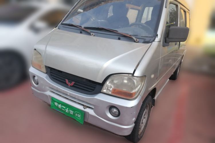 Used Wuling Zhiguang 2013 1.0L Practical Version