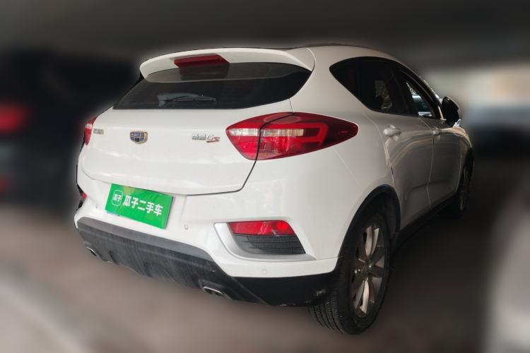 Used Geely Auto Emgrand GS 2016 Elegant Edition 1.8L Automatic LingShang Model
