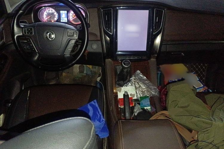 Used FORTHING M7 2021 1.8T Manual Luxury Model