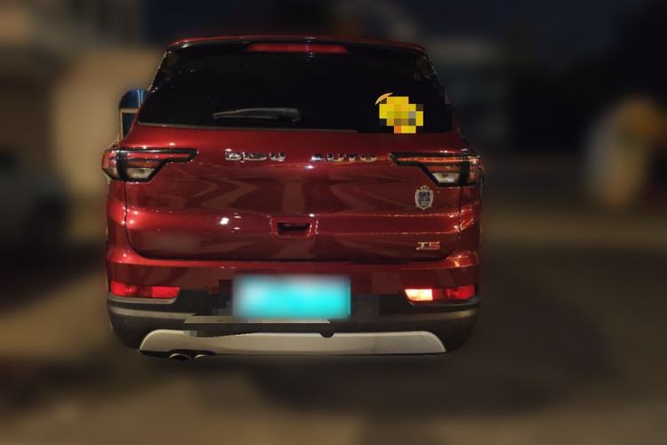 Used Bisu T5 2017 1.5T Manual Luxury Model
