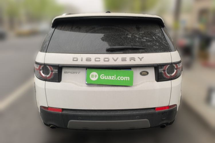 Used Land Rover Discovery Sport 2018 240 PS SE Version