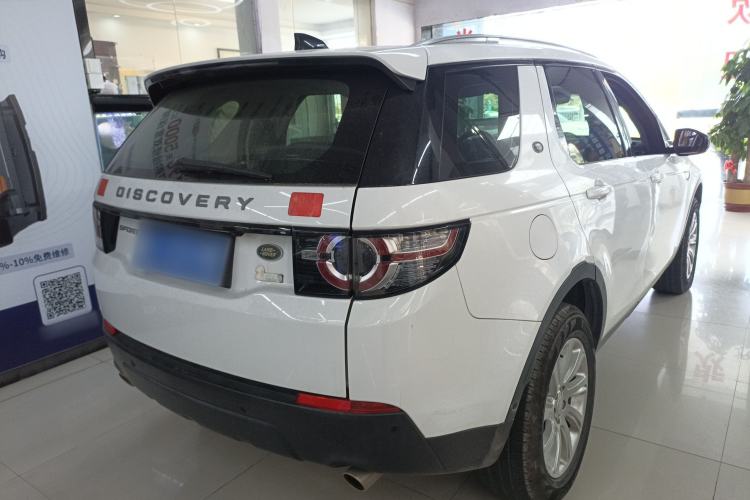 Used Land Rover Discovery Sport 2019 240 PS PURE Edition China VI Standard