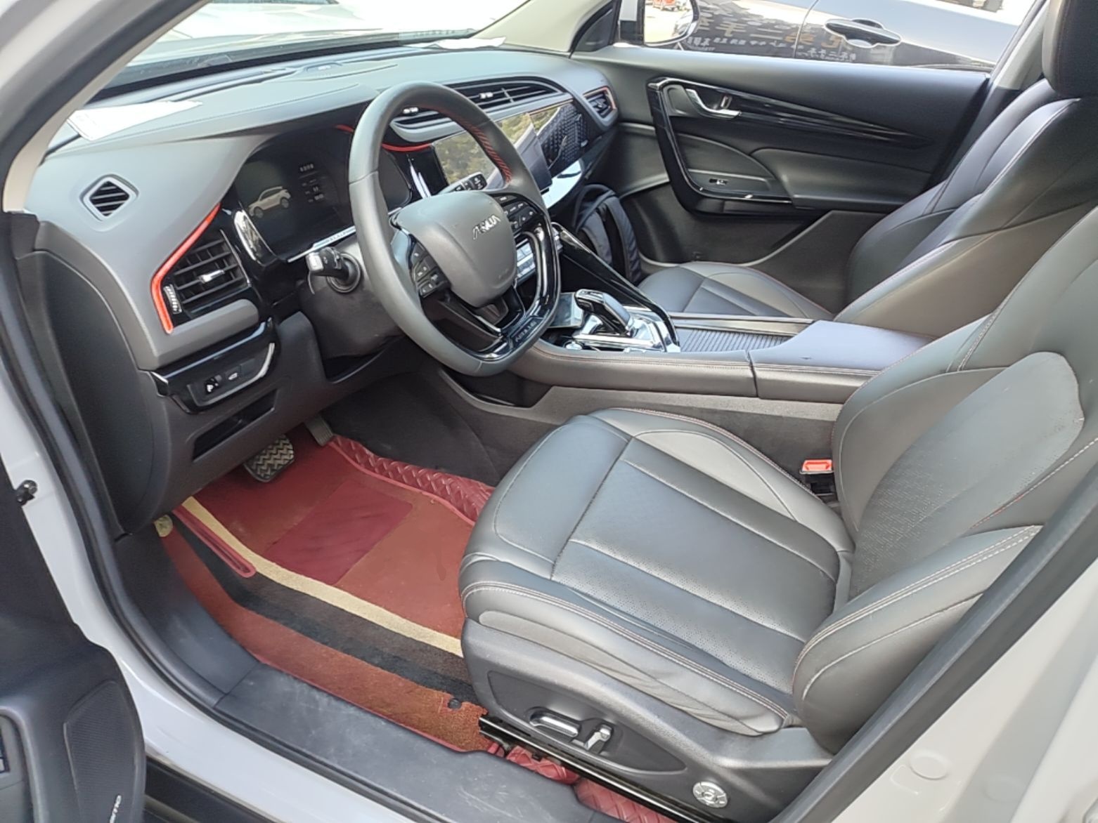 Interior delantero
