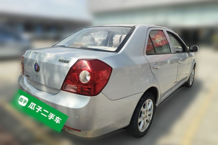 Used Geely Auto Diamond 2013 1.5L Manual Entry-Level Model
