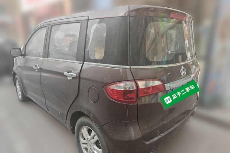 Used Oshan Olisway 2013 1.2L Manual Elite Model