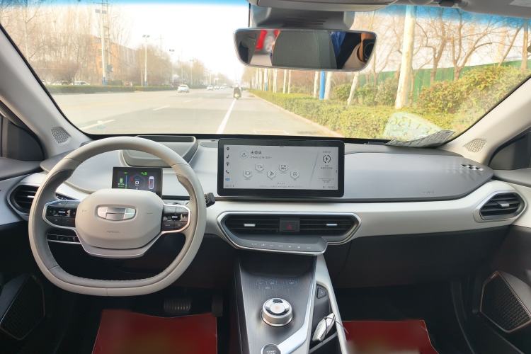 Used Geometry A 2019 Upgraded Model High-Energy Ultra-Long Range – PowerCube Version Center Console