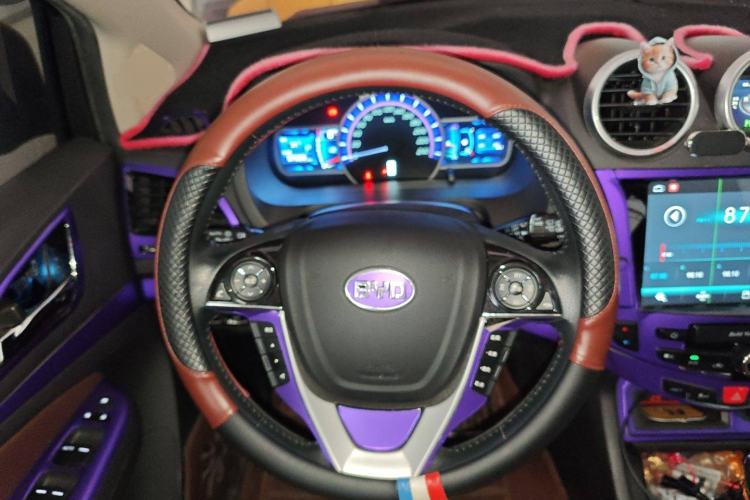 Used BYD S7 2015 2.0T Upgraded Automatic Luxury Version