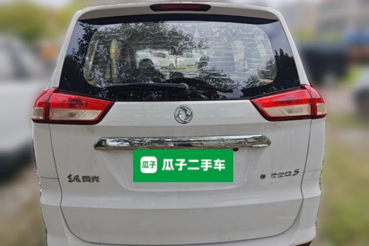 Used Dongfeng Fengon 330 2019 1.5L 330S Manual Comfort Version China VI Standard Rear