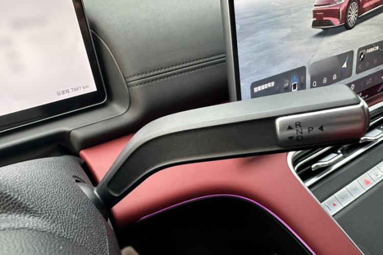 Used Chery Fulwin A9L 2025 Model, Four-Wheel Drive High-Energy Peak Edition