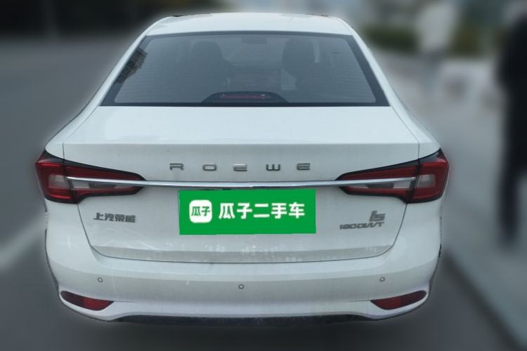 Used Roewe i5 2020 1.5L Automatic 4G Connect Luxury Flagship Edition
