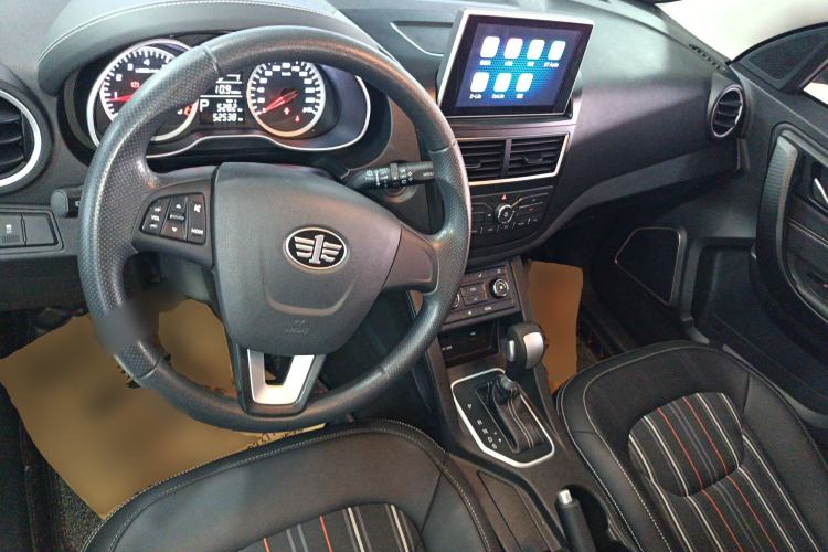 Used Bestune X40 2017 1.6L Automatic Luxury Model
