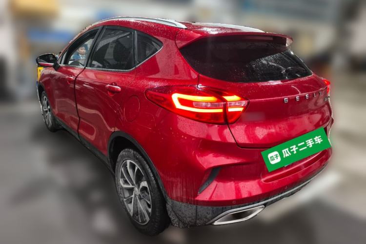 Used Geely Auto Emgrand GS 2019 1.4T CVT Edition
