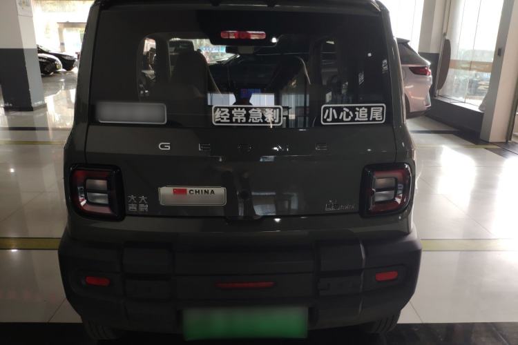 Used Geely Galaxy Panda 2025 210km Panda Rider Rear