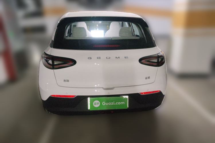 Used Geely Galaxy Geome 2025 310km Dream Edition
