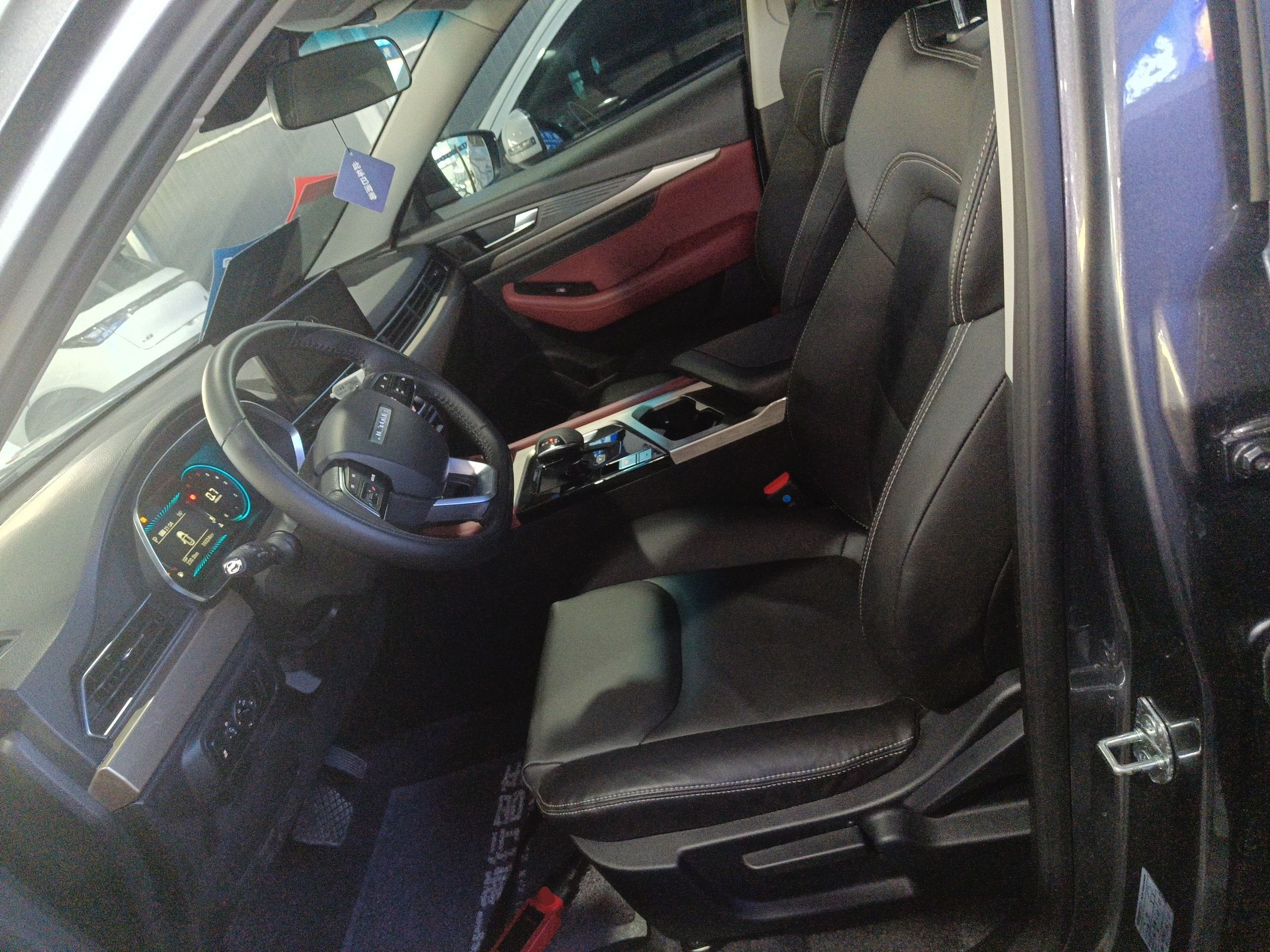 Front Interior