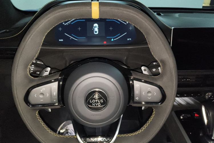 Used Lotus EMIRA 2021 2.0T DCT First Edition
