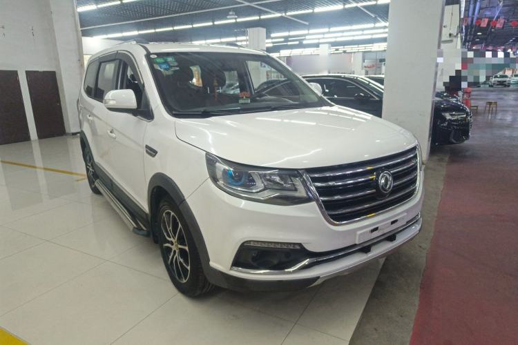 Used FORTHING SX6 2016 1.6L CVT Deluxe Model
